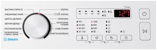 Стиральная машина Samsung WW65A4S20VE