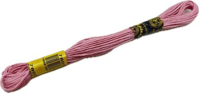 Нитки вышивальные Мулине 10м (7802)