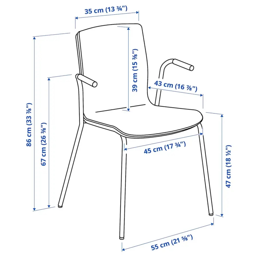 Стул - IKEA LÄKTARE/LAKTARE, 91х55х50 см, бежевый/белый, ИКЕА