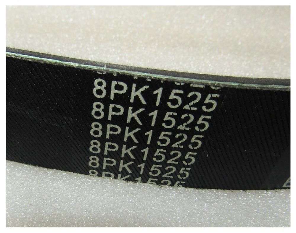 Ремень приводной TDH 192 6LTE/Belt