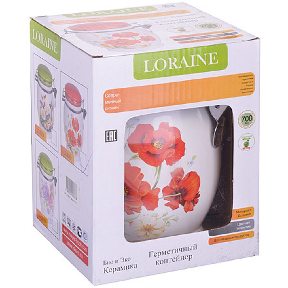 Банка для сыпучих Loraine 26362 750 мл