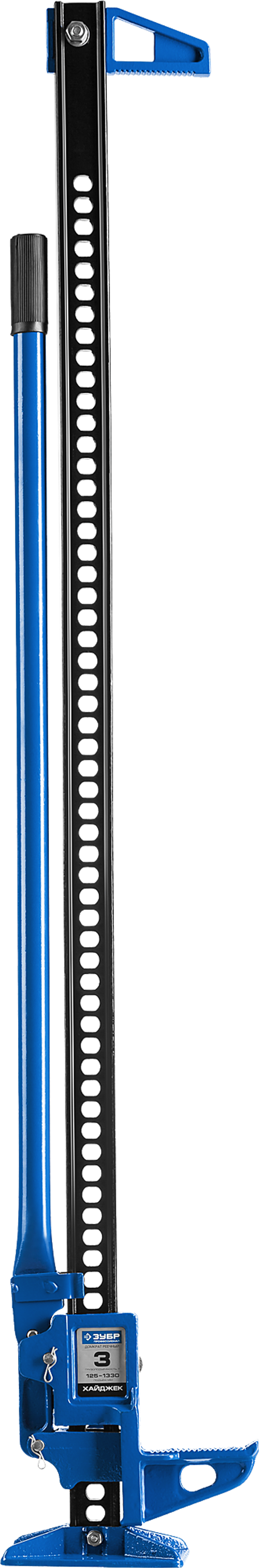 Домкрат реечный (3т) Зубр 125-1330мм