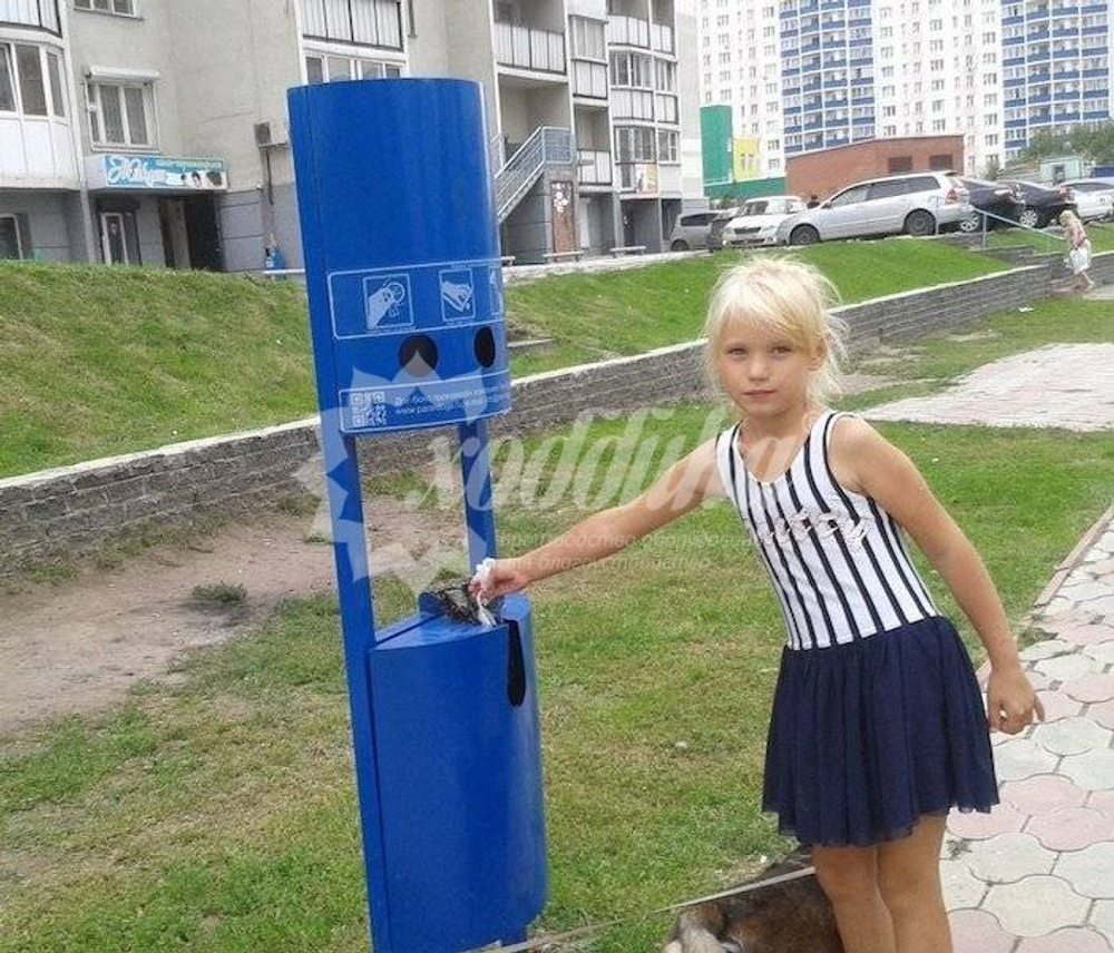 Урна для экскрементов «Оранж»