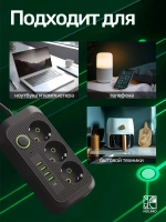 Сетевой фильтр, Гибридный удлинитель 2500 Вт 3 розетки 3 метра 4 USB 1 Type-C (тройник для розетки) с предохранителем, с единым выключателем