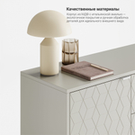 Комод Case CS029