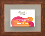 Рамка 20x25 для постера и фотографий RPS0130818-05