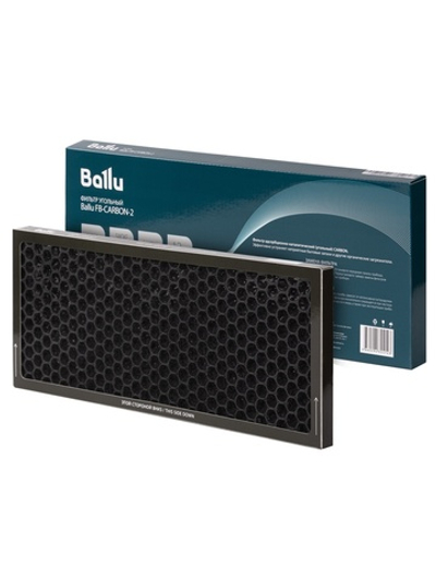 Фильтр угольный Ballu FB-CARBON-2