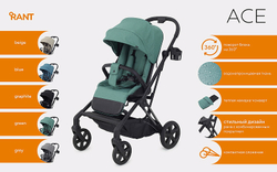 Детская прогулочная коляска Rant Ace Green