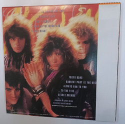 Bon Jovi  7800 Fahrenheit (Japan 1985)