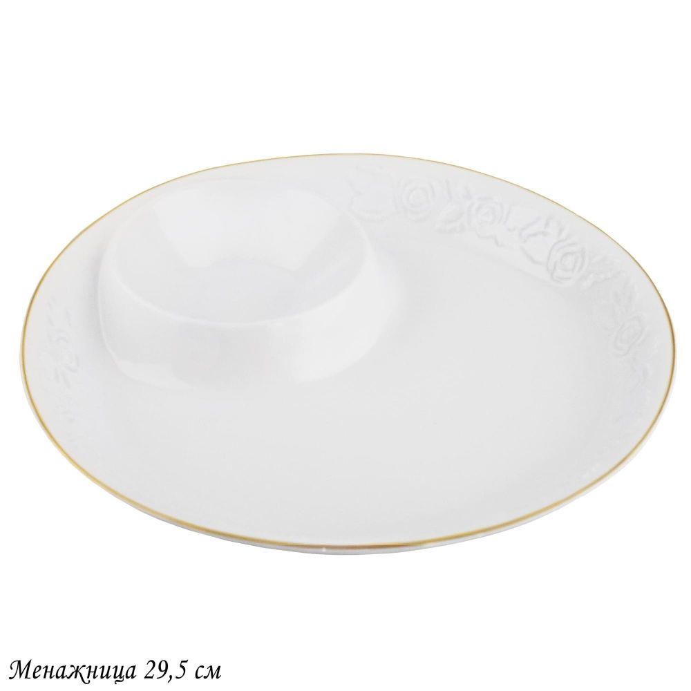 Lenardi 109-168 Менажница 29,5см БЕЛАЯ РОЗА в под.уп.(х8)Фарфор