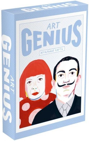 Art Genius. Коллекционная колода игральных карт с великими художниками