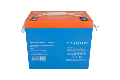 АКБ Энергия GPL 12-75