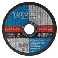 Круг по металлу отрезной 125х2,5х22 мм Yoko