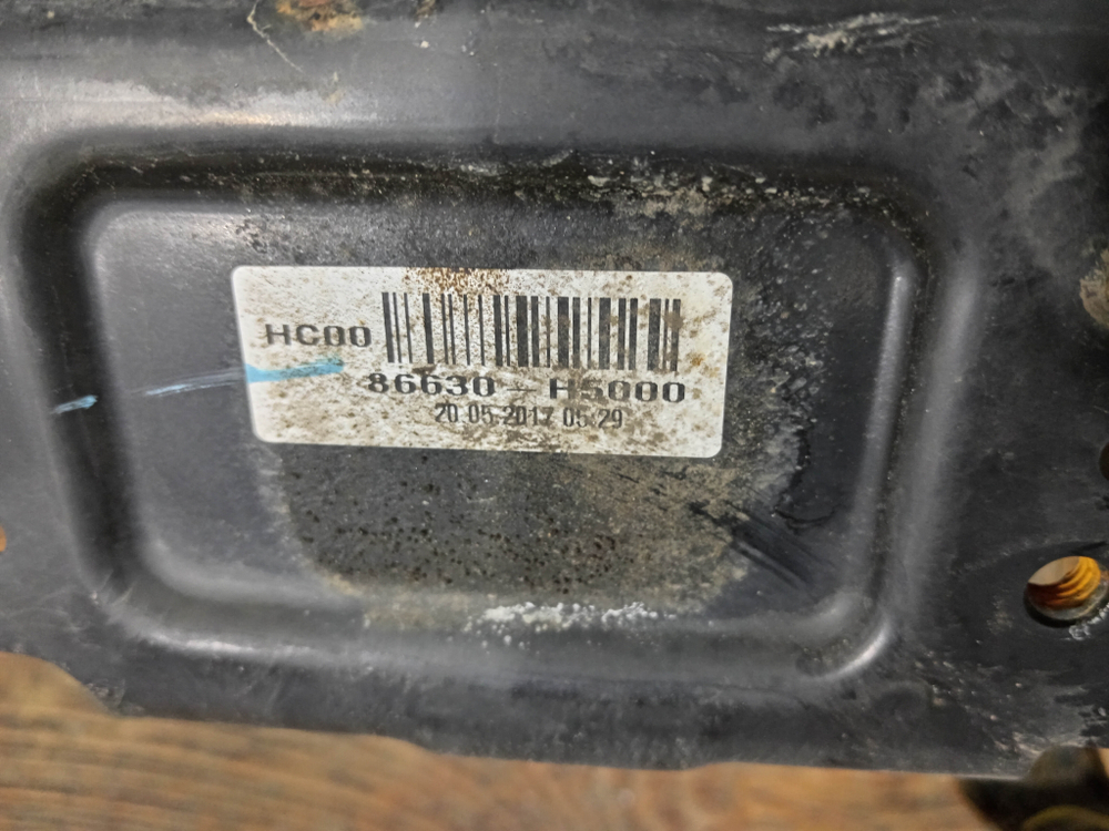 Усилитель заднего бампера Hyundai Solaris 2 (HCR) 17-нв Б/У Оригинал 86630H5000