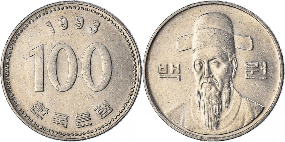 Южная Корея 100 вон, 1983-2020 Ли Сунсин XF