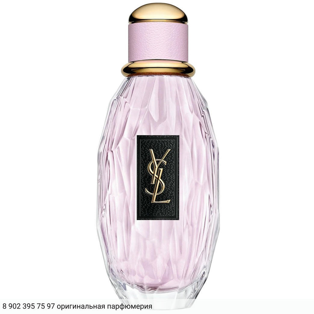 Parisienne L’Eau