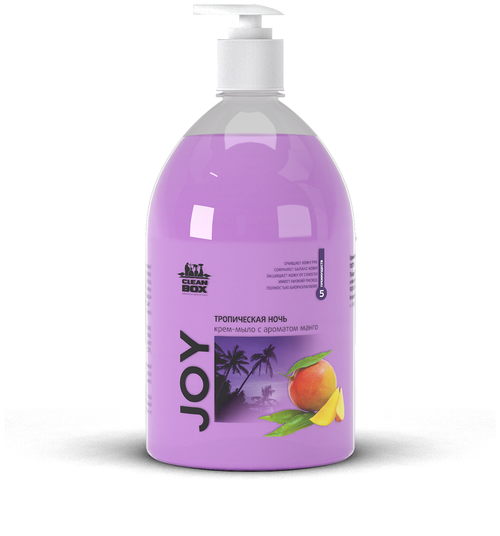 КРЕМ МЫЛО С АРАМАТОМ МАНГО CLEANBOX JOY (1КГ/1Л) ФРУКТОВОЕ АССОРТИ (1Л)