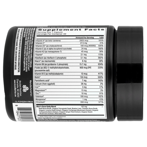 Ancient Nutrition, мультивитамины для мужчин (1 раз в день), 30 капсул