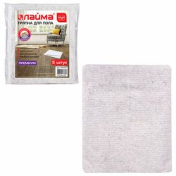 Губки, салфетки, ткани для уборки