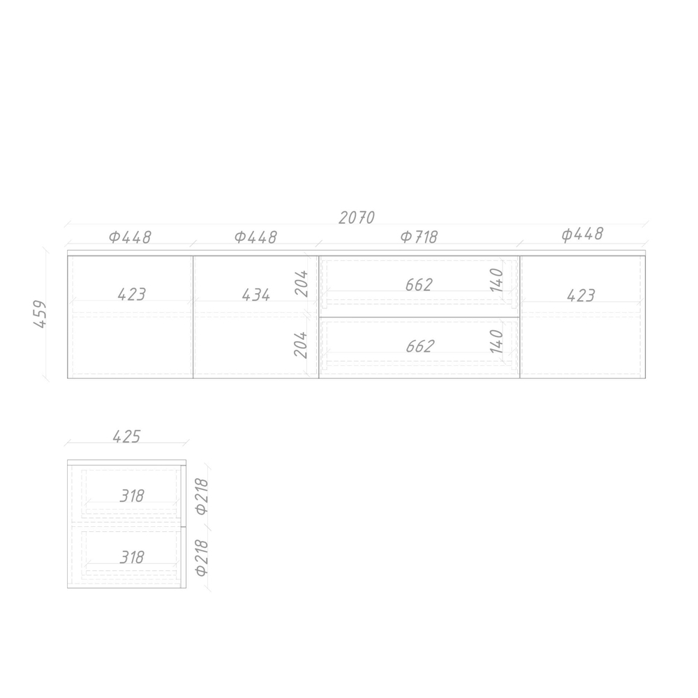 Тумба подвесная ML080R