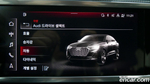 Audi Q3 (F3) 35 TDI Sportback (08.2022)