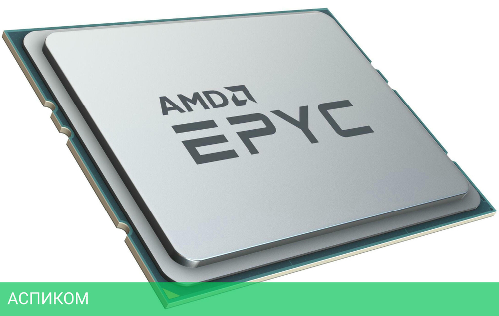 Процессор AMD Epyc 7763 OEM