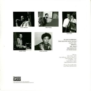 Albert Dailey / Renaissance - November 2 1977 (LP)