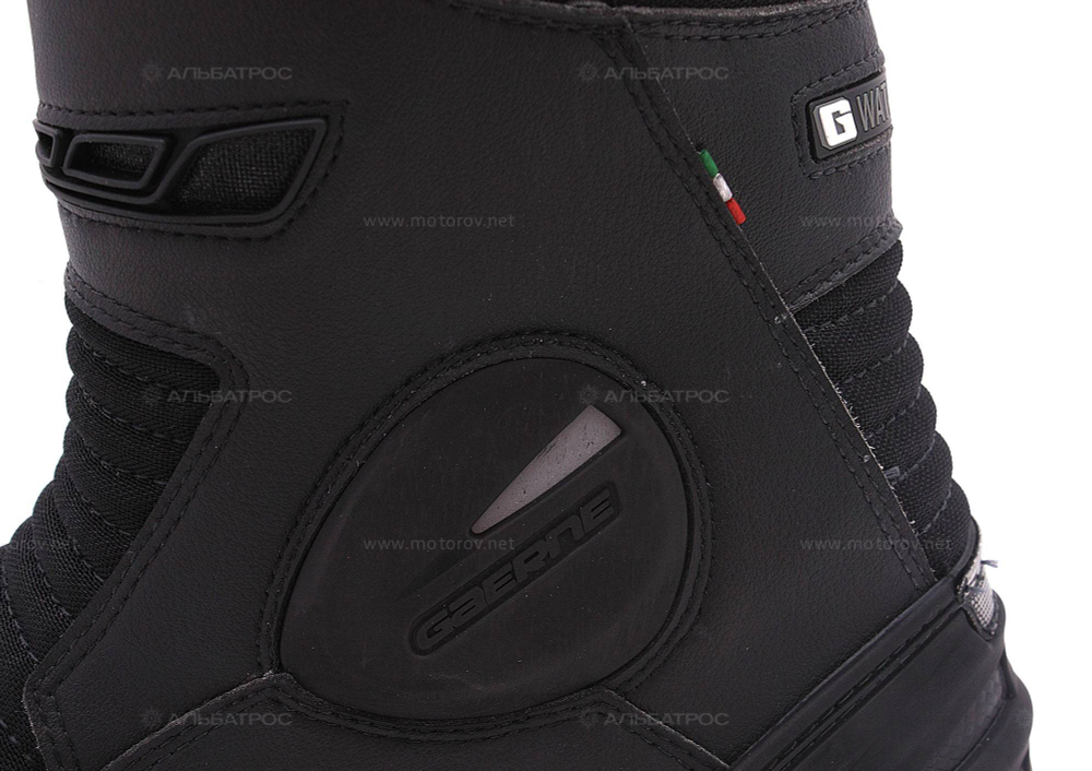 Мотоботы дорожные GAERNE G-IMPULSE AQUATECH