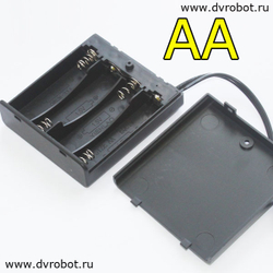Закрытый блок 4 АА-штекер