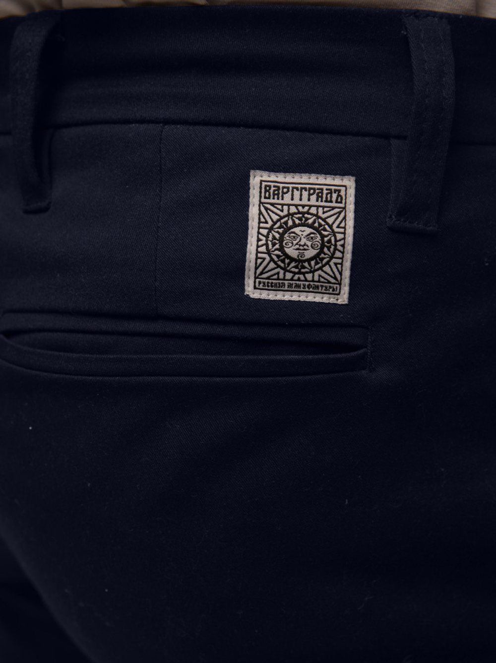 Брюки Чинос Варгградъ мужские синие