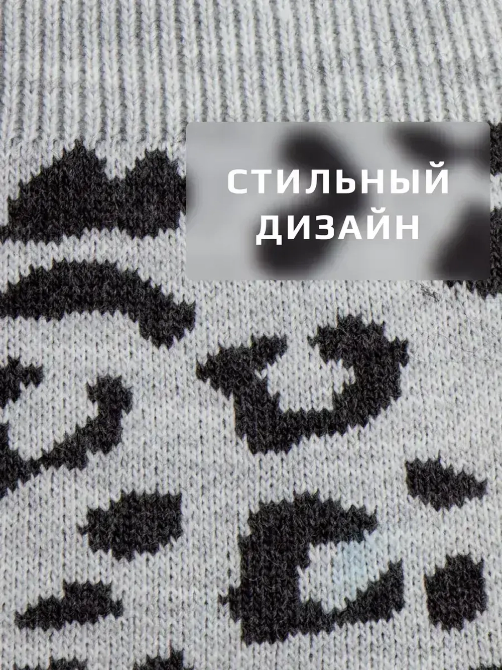 Шапка шлем детская зимняя вязаная