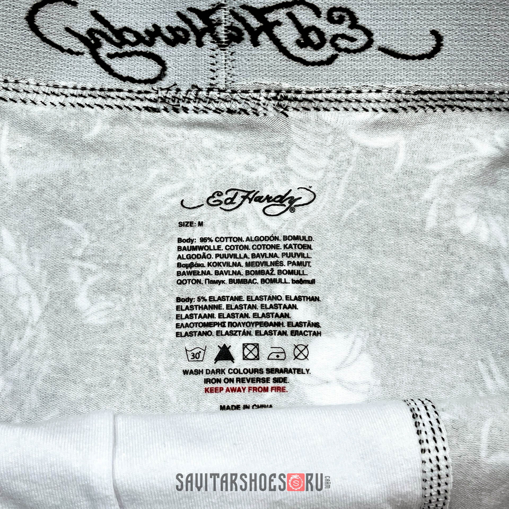 Трусы боксеры ED Hardy