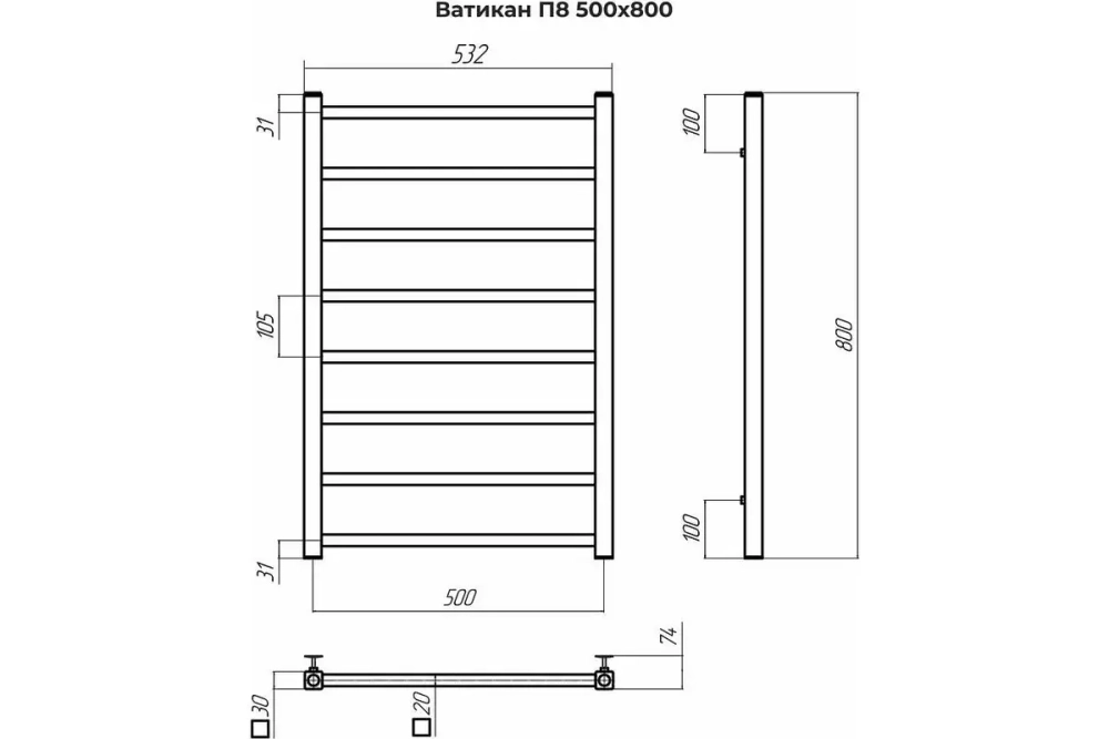Полотенцесушитель водяной Terminus Ватикан П8 500х800