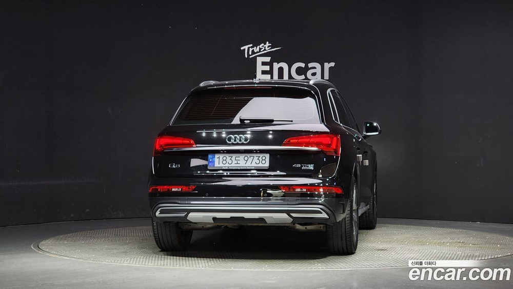 Audi Q5 (FY) 45 TFSI Quattro (03.2023)