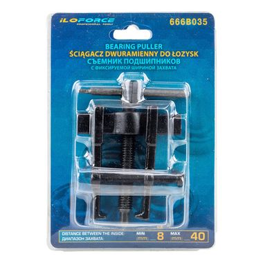 Съемник подшипников двухзахватный с фиксацией (диапазон захвата 8-40мм) ILOforce IF-666B035
