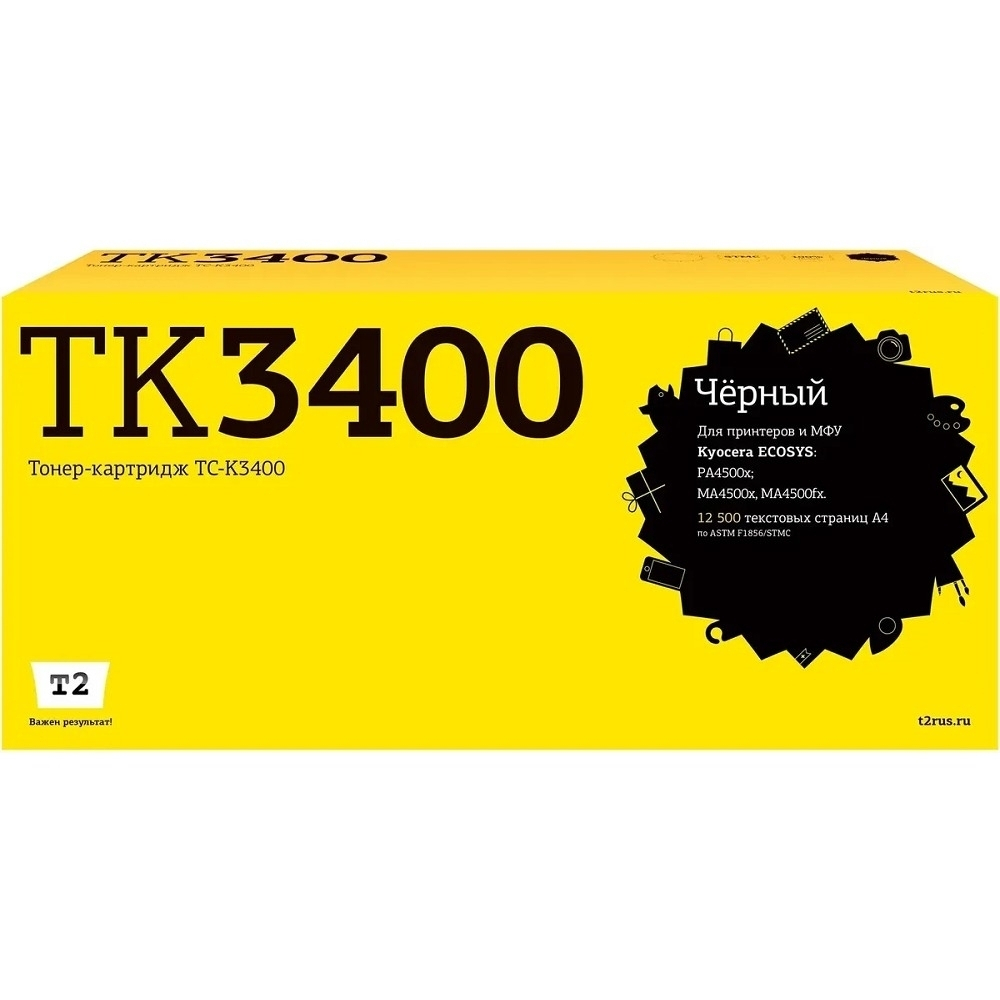 Картридж TC-K3400 Тонер-картридж T2 для Kyocera ECOSYS PA4500x / MA4500x / MA4500fx (12500 стр.) с чипом