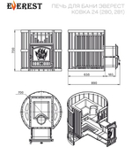 Печь для бани Эверест Ковка 24 (280)