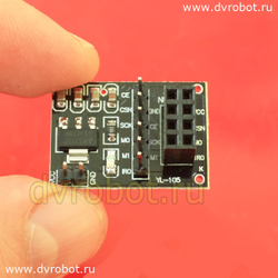 Адаптер NRF24L01 3.3V