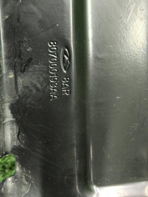 Кронштейн АКБ Chery Arrizo 8 (2022-н.в.)