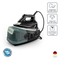 Парогенератор Rowenta Eco Steam DG9621F0