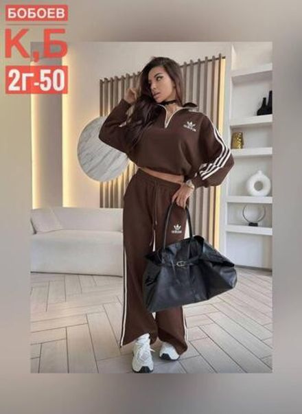 Костюм 7378102 Fabrika