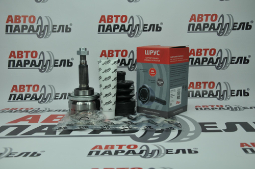 ШРУС ВАЗ 2121 Нива наружный 22 шлица Автопараллель