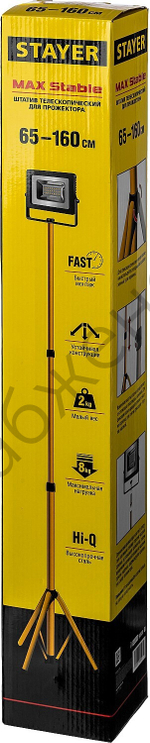 STAYER MAXStable 1.6м Телескопический штатив для для прожектора (56920)