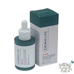 Сыворотка для лица с центеллой Beausta Cicarecipe, 30 мл.