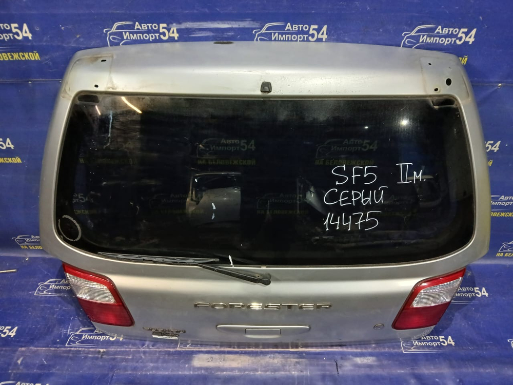 Дверь пятая SUBARU FORESTER 1999-2002