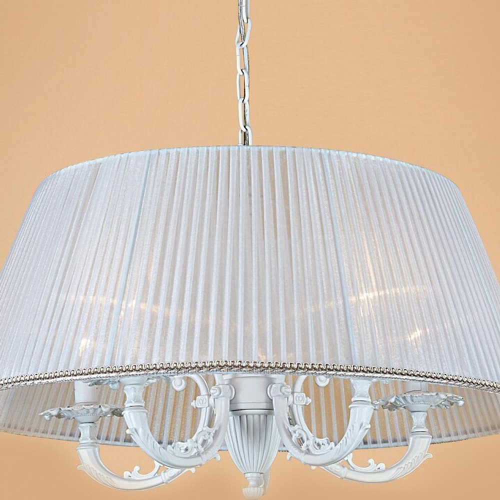 Подвесная люстра Citilux CL412252