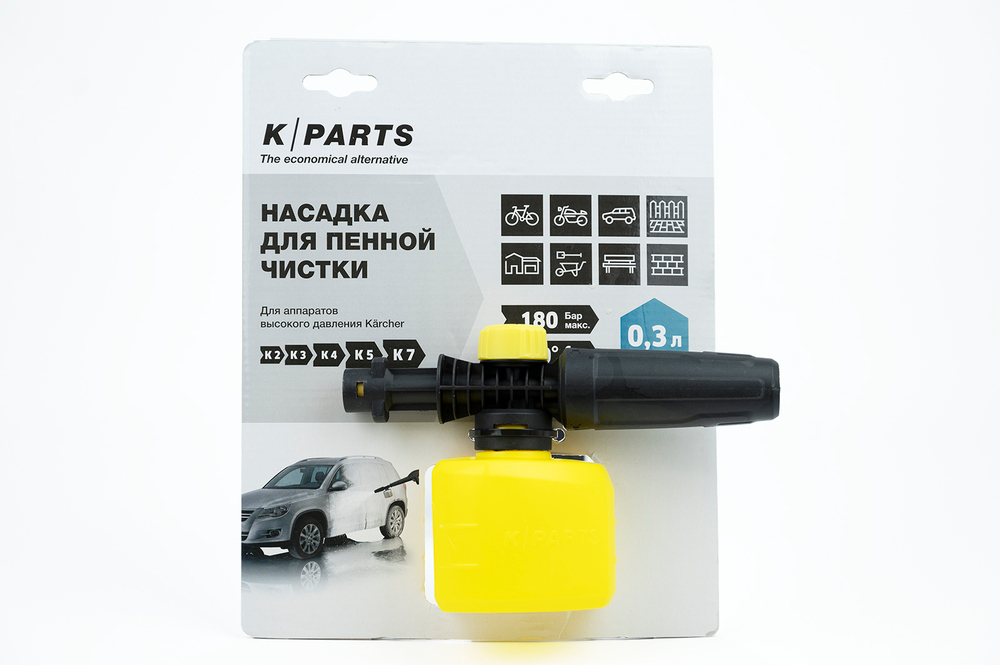 Насадка для пенной чистки 0,3 л K/Parts