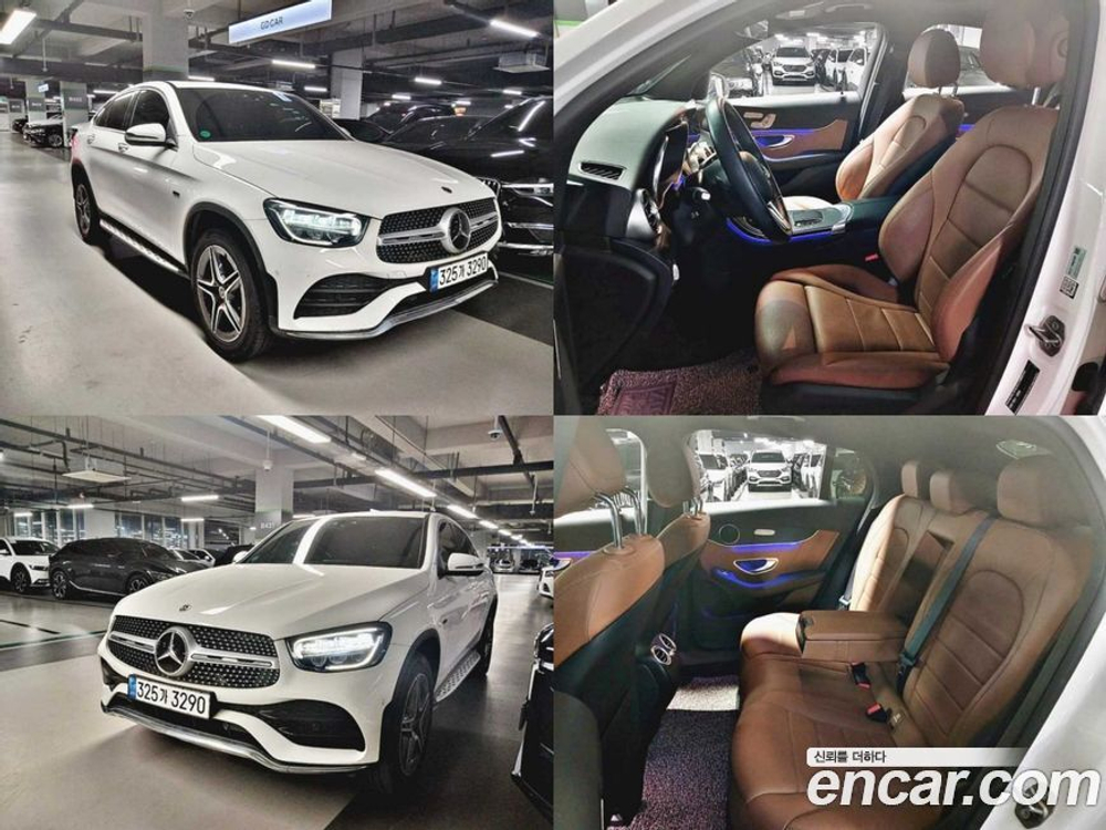 Mercedes-Benz GLC-Class X253 GLC300e 4MATIC Coupe (02.2021)