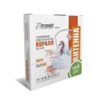 Антенна TV РЭМО BAS-5138-5V Коралл Активная, комнатная