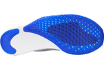 Кроссовки New Balance Nb Fuelcell Rebel